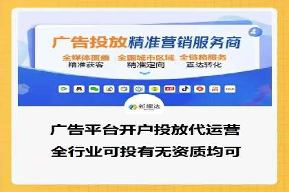 行业专家解析SEM代运营成功案例